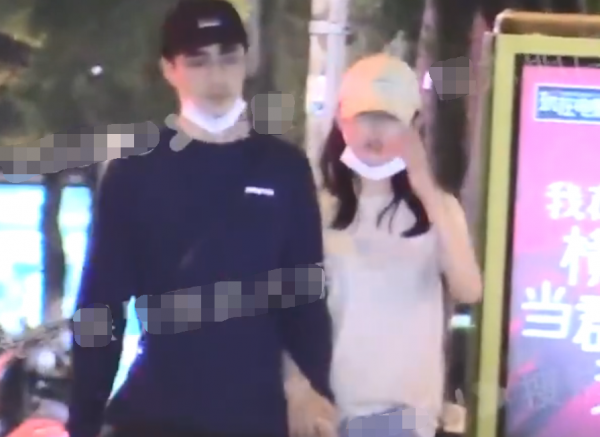 明星杨玏女朋友是王玉雯吗