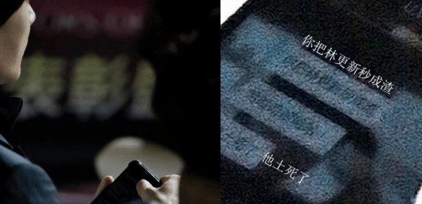 明星杨玏女朋友是王玉雯吗