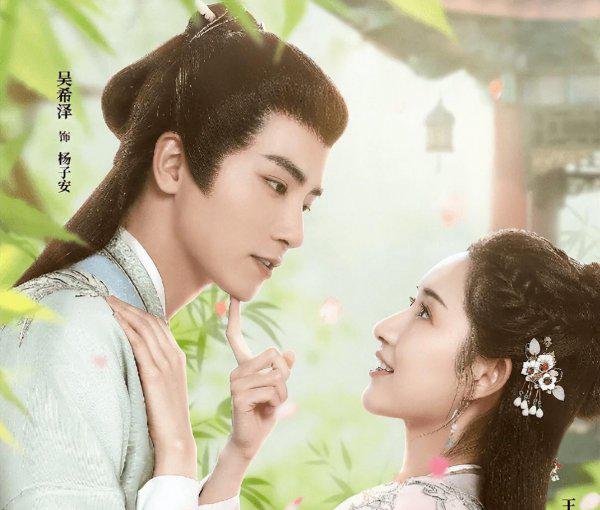 明星杨玏女朋友是王玉雯吗