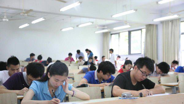 四级各题型分值明细