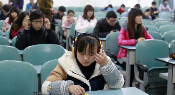 四级各题型分值明细