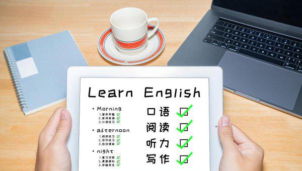 四级各题型分值明细