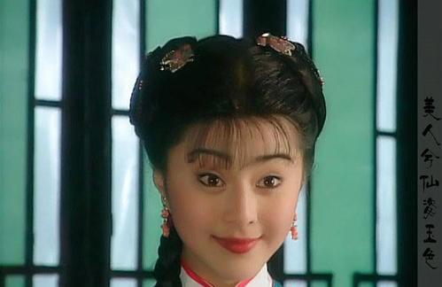 范冰冰饰演的电视剧