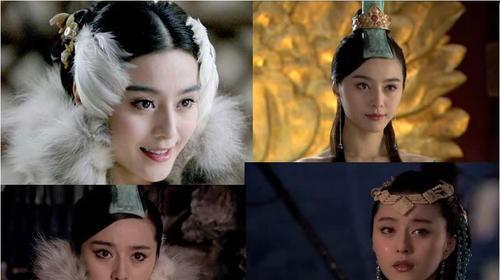 范冰冰饰演的电视剧