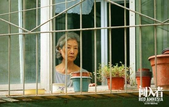 著名演员吕中个人资料简介