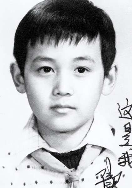 演员陆毅个人资料简介