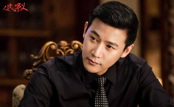 演员陆毅个人资料简介