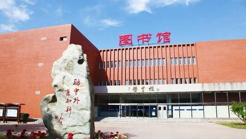 北京第二外国语学院是一本吗