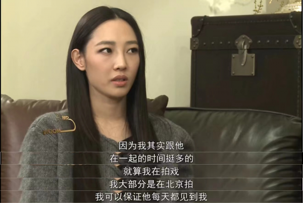 白百何个人资料及简介