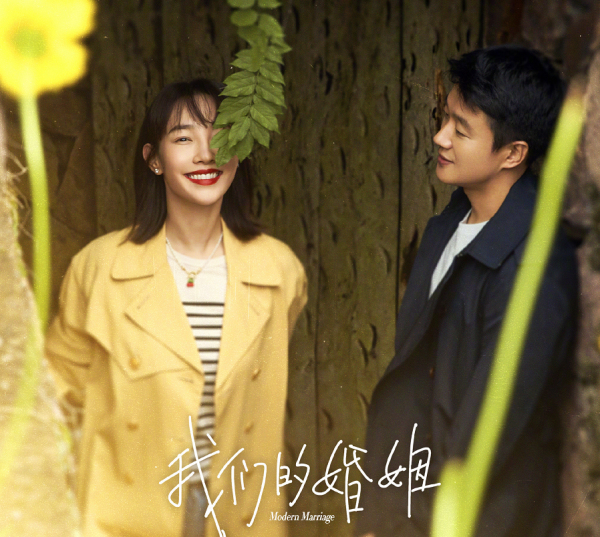 白百何个人资料及简介