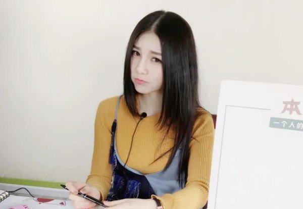 马晓晨到底还在不在