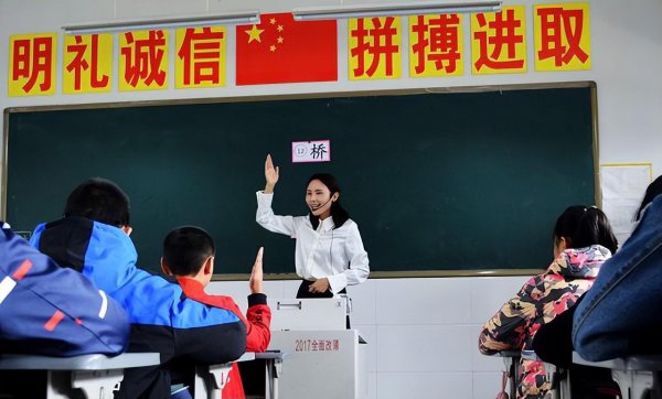 河南省师范类大学排名