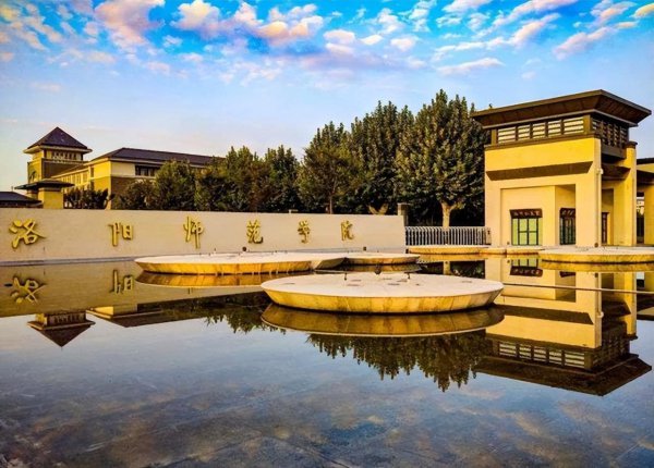 河南省师范类大学排名