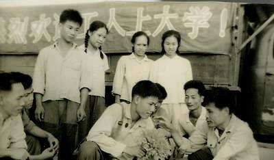 李春平的传奇人生简介