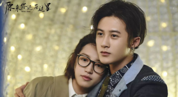 演员檀健次个人资料简介