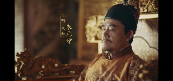 历史上朱标的老婆有几个