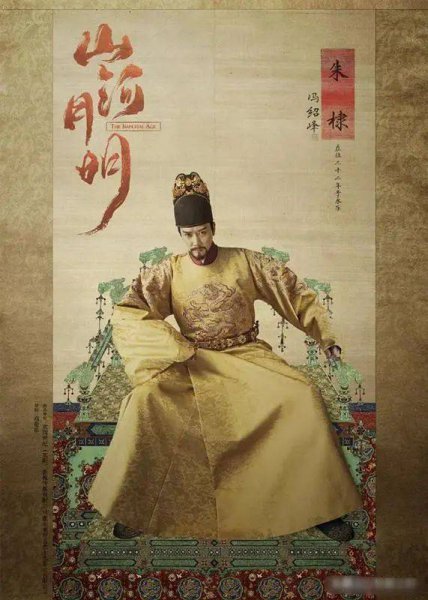 历史上朱标的老婆有几个