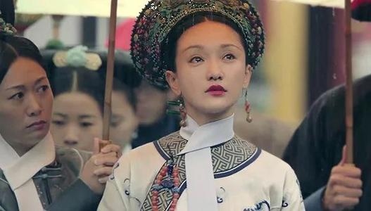 还珠格格里的皇后是谁的原型