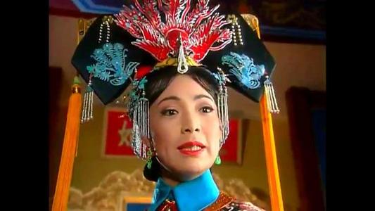 还珠格格里的皇后是谁的原型