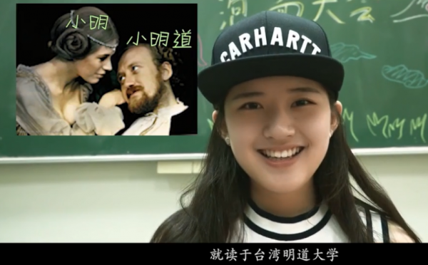 赵露思是怎么当上明星的