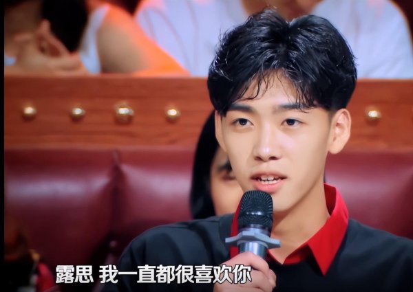 赵露思是怎么当上明星的