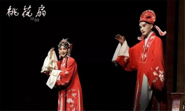 赤伶是什么意思