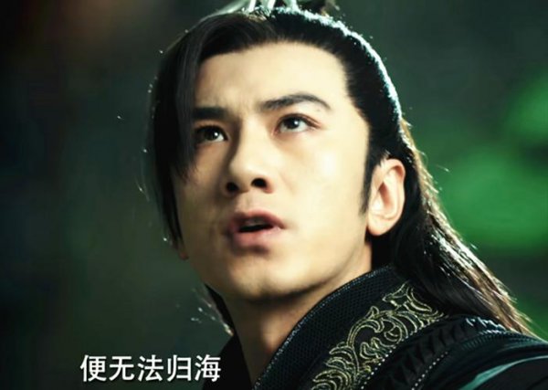 林昊青对纪云禾是什么感情