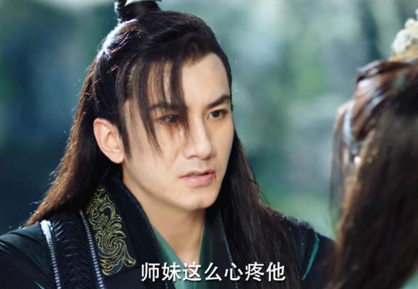 林昊青对纪云禾是什么感情