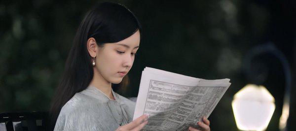 良辰好景知几何剧情介绍