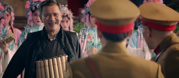 良辰好景知几何剧情介绍