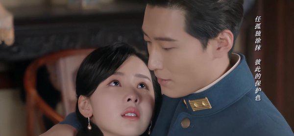 良辰好景知几何剧情介绍