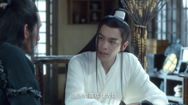 雪中悍刀行洪洗象很厉害吗