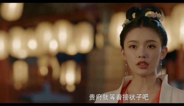 梦华录宋引章最后的结局