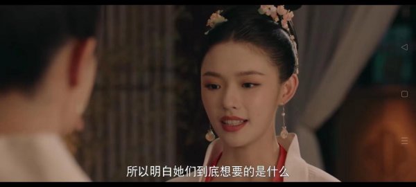 梦华录宋引章最后的结局