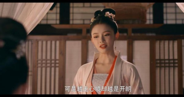 梦华录宋引章最后的结局