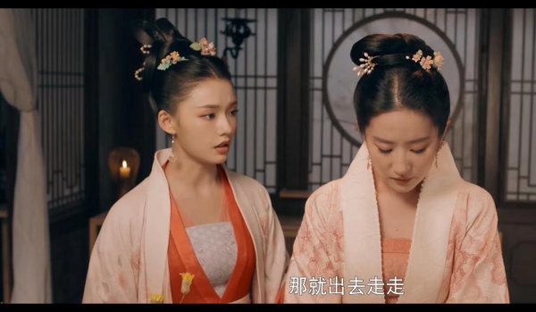 梦华录宋引章最后的结局