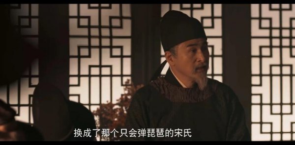 梦华录宋引章最后的结局