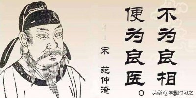 宋朝官职一览表一到九品 宋朝官职品级表大全及职能