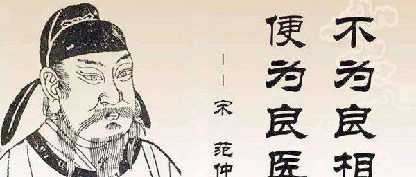 宋朝官职一览表一到九品