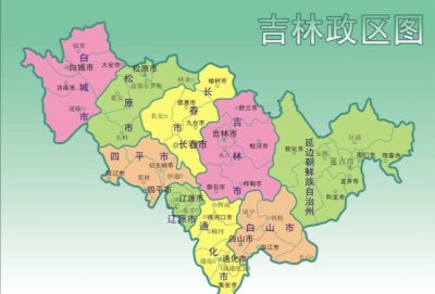 吉林省省会是吉林还是长春 吉林和长春哪个是省会