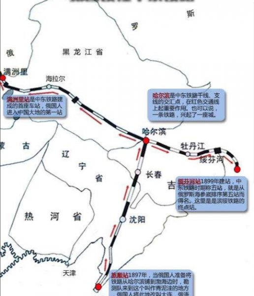 吉林省省会是吉林还是长春