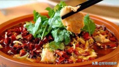 八大菜系最新排名顺序 我国八大菜系分别是哪八种