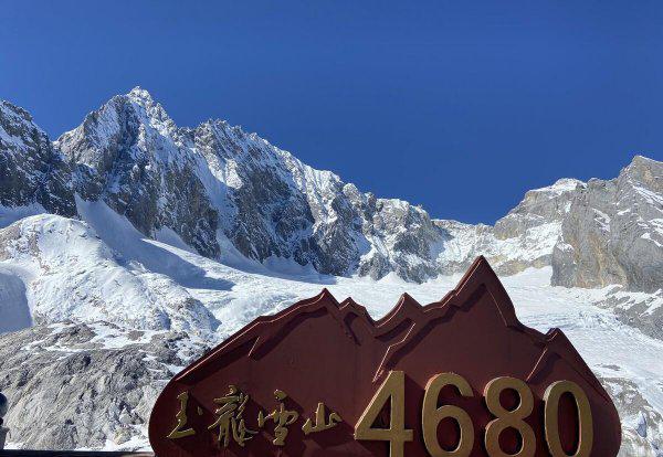 丽江旅游攻略必去景点