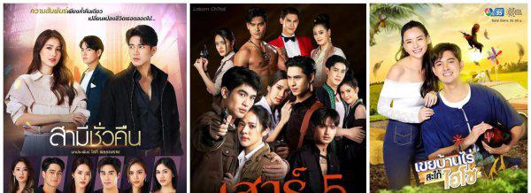 2022最新最热泰剧电视剧