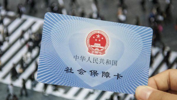 深圳社保断交一个月有什么影响