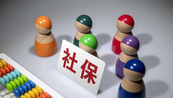 深圳社保断交一个月有什么影响