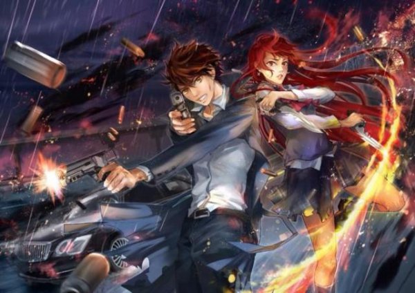 小说龙族五完结了吗