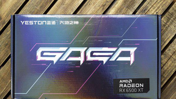 盈通显卡质量怎么样