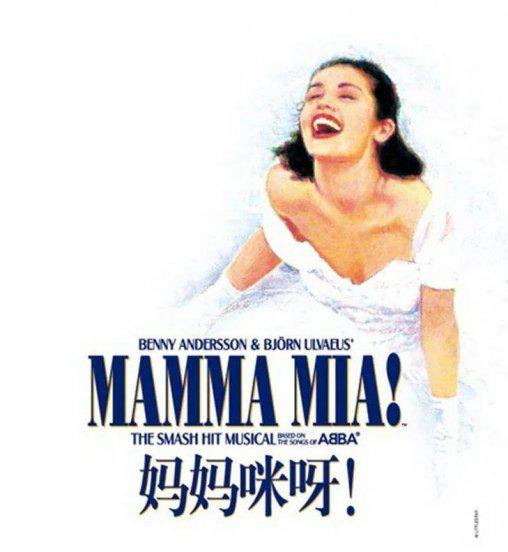 必看的音乐剧推荐