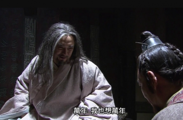 口碑最好的十部古装剧